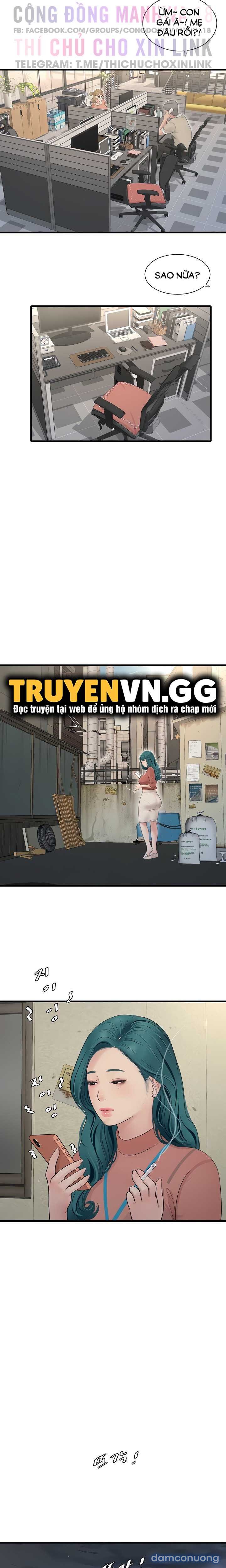 Nhật Ký Thông Lỗ 