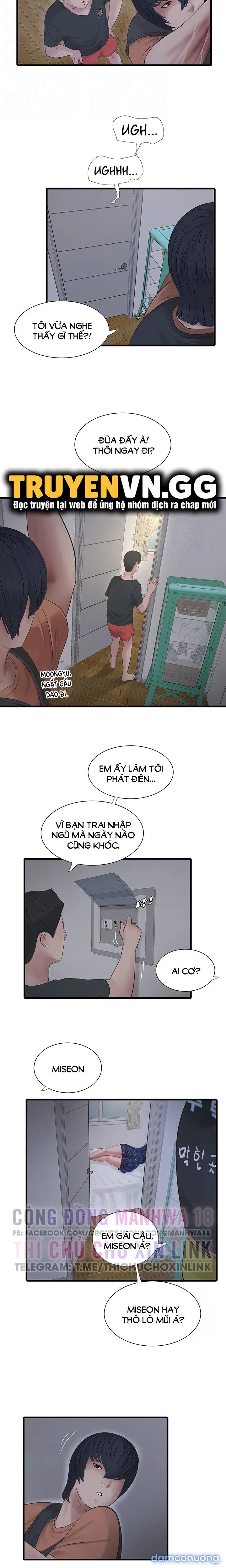 Nhật Ký Thông Lỗ 