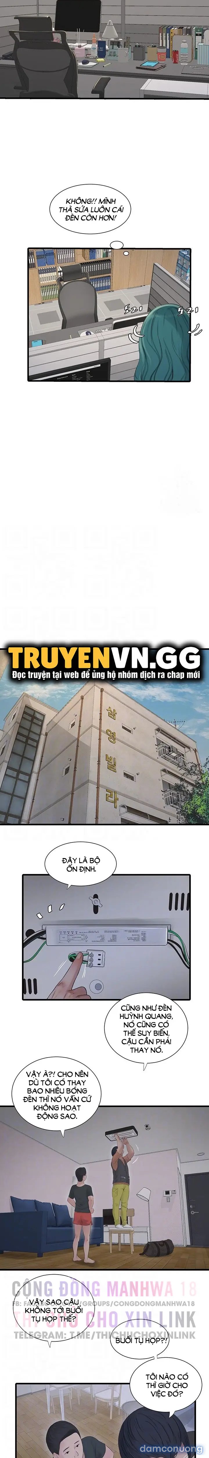 Nhật Ký Thông Lỗ 