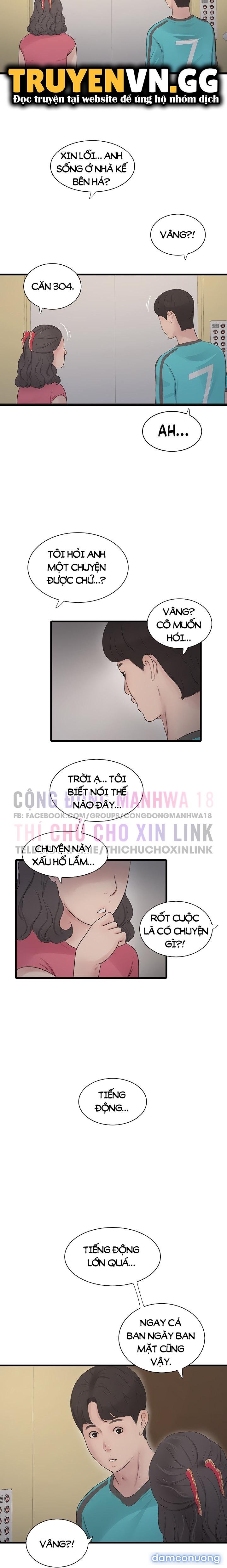 Nhật Ký Thông Lỗ 