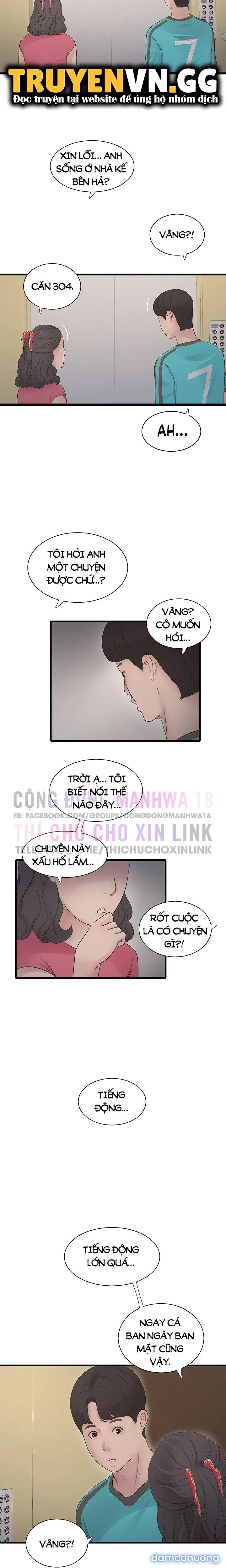 Nhật Ký Thông Lỗ 