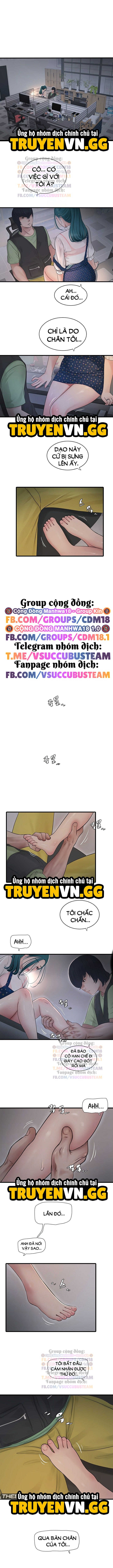 Nhật Ký Thông Lỗ 