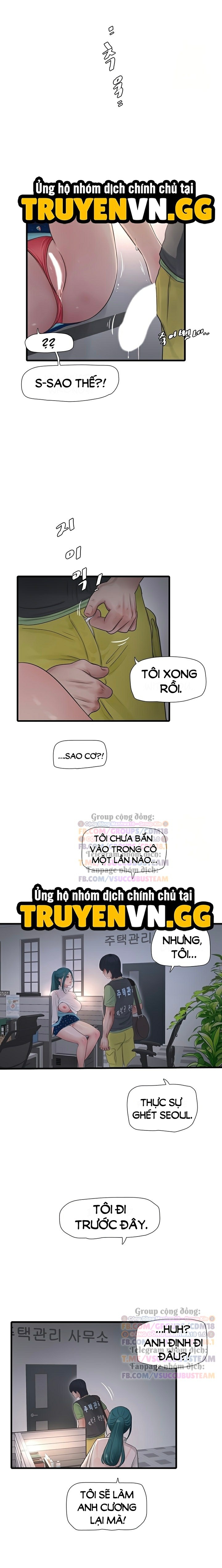 Nhật Ký Thông Lỗ 