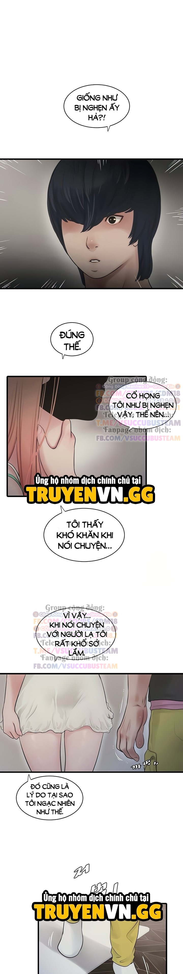 Nhật Ký Thông Lỗ 