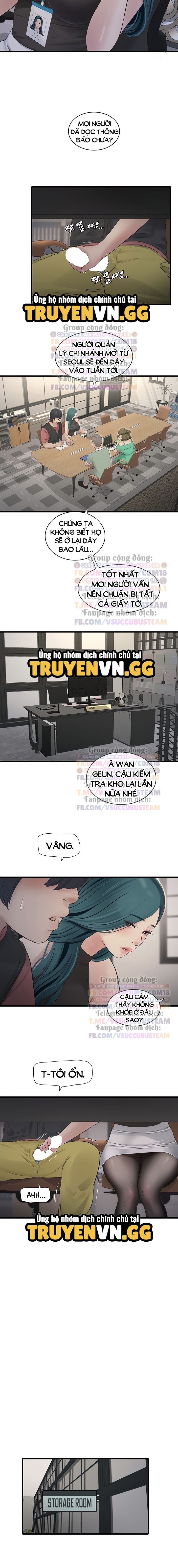 Nhật Ký Thông Lỗ 