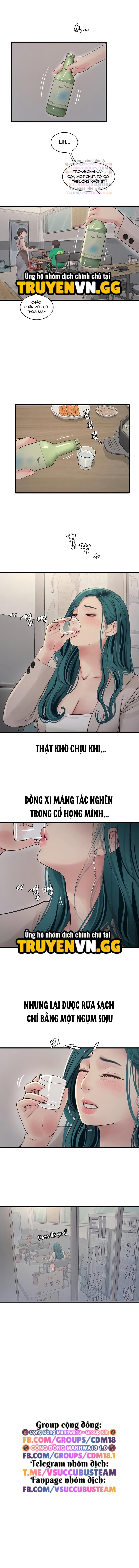 Nhật Ký Thông Lỗ 