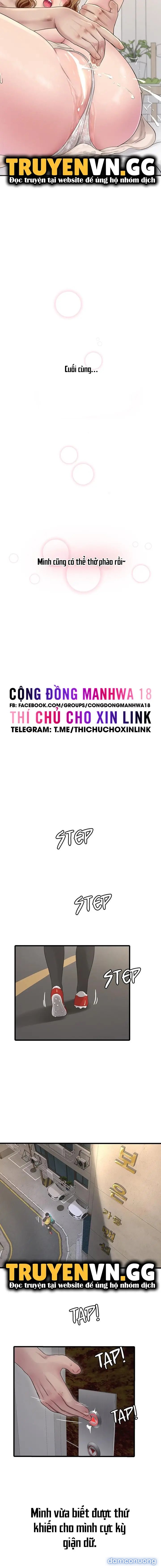 Nhật Ký Thông Lỗ 