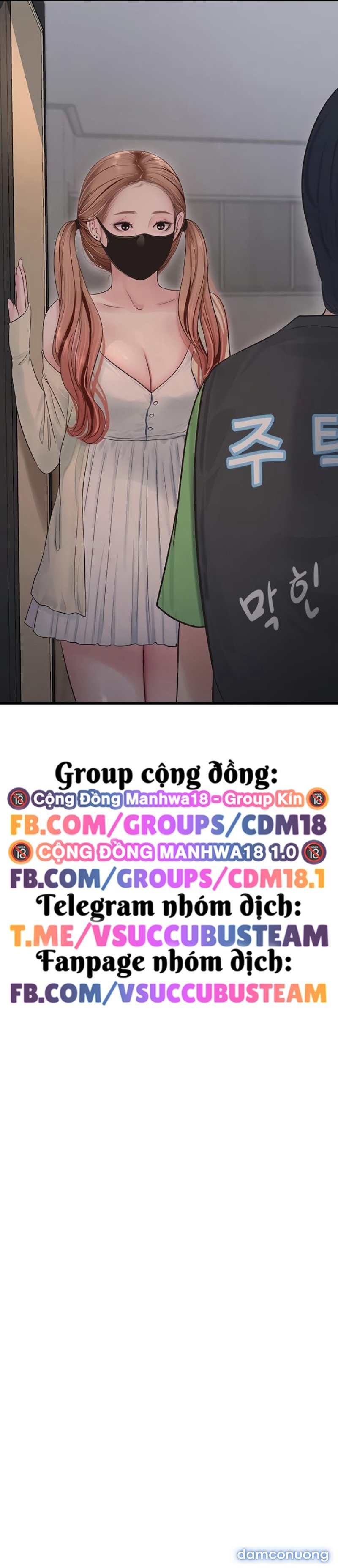 Nhật Ký Thông Lỗ 