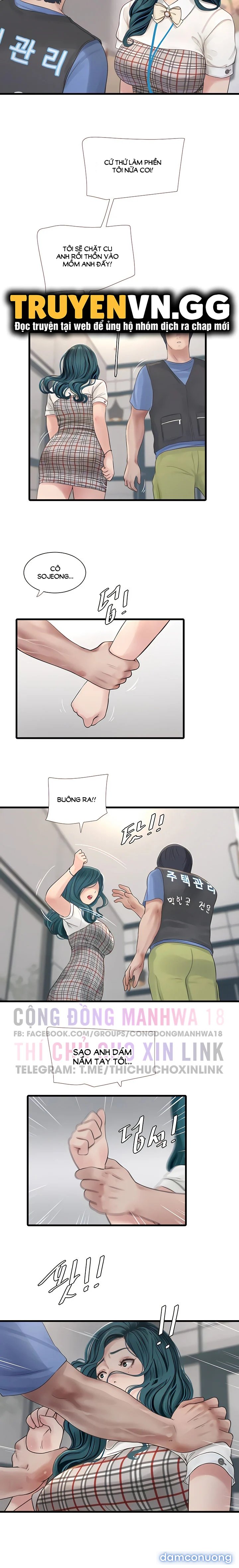 Nhật Ký Thông Lỗ 