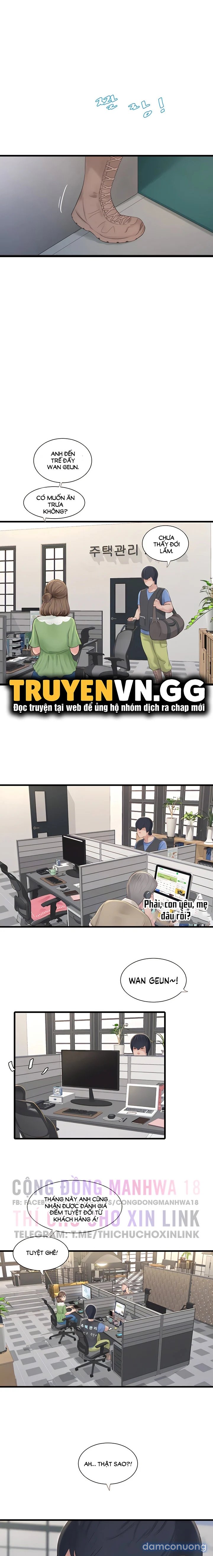 Nhật Ký Thông Lỗ 