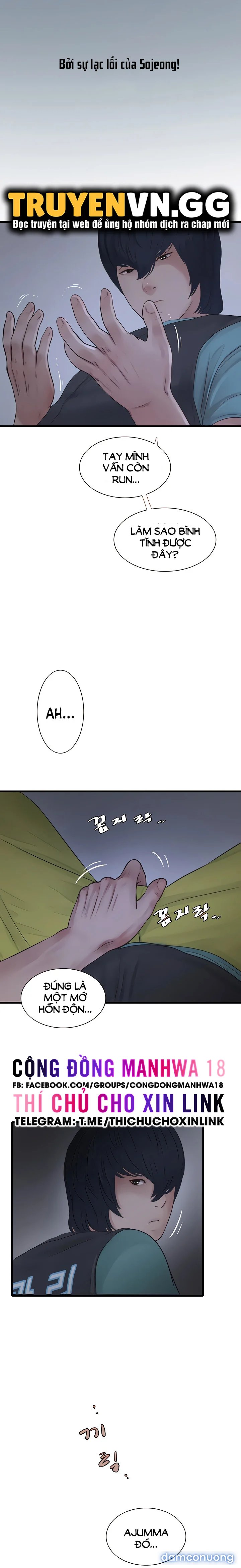 Nhật Ký Thông Lỗ 