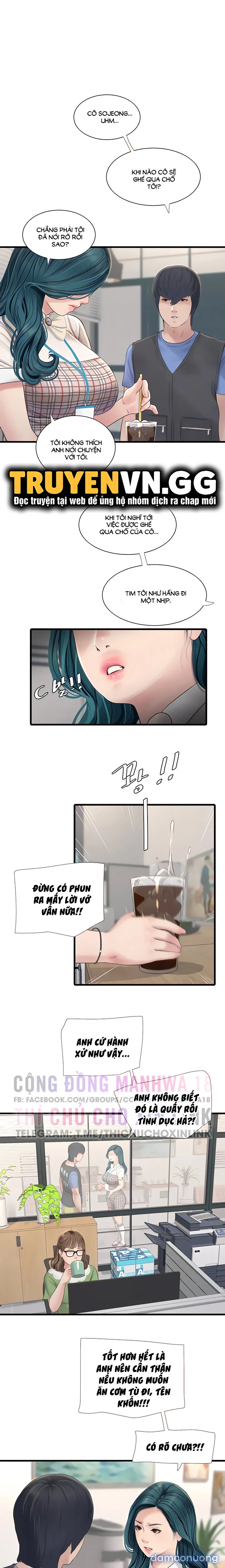 Nhật Ký Thông Lỗ 