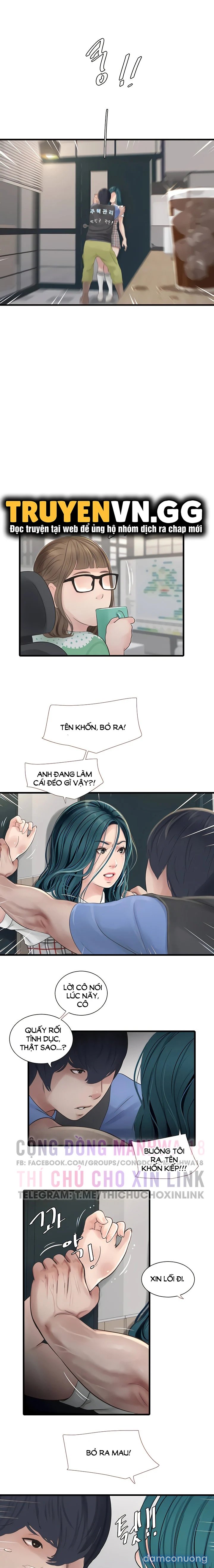 Nhật Ký Thông Lỗ 