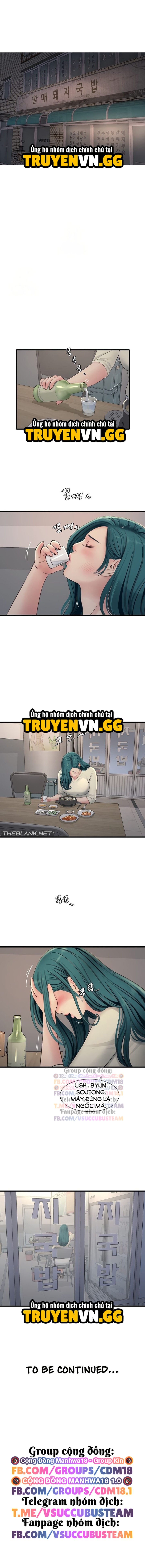 Nhật Ký Thông Lỗ 