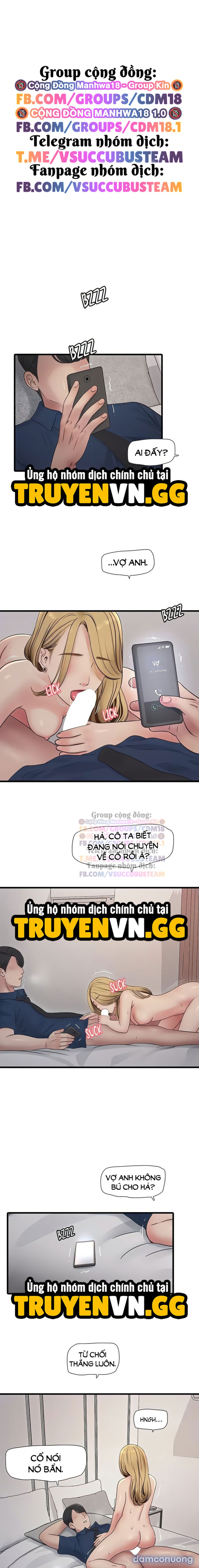 Nhật Ký Thông Lỗ 