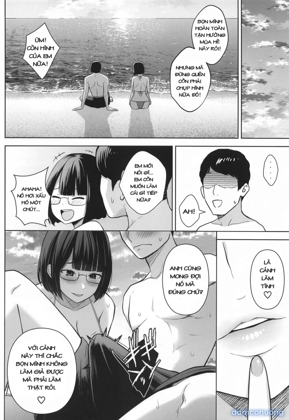 Himitsu no ImaVi Satsueikai [ヒミツのイメビ撮影会] 