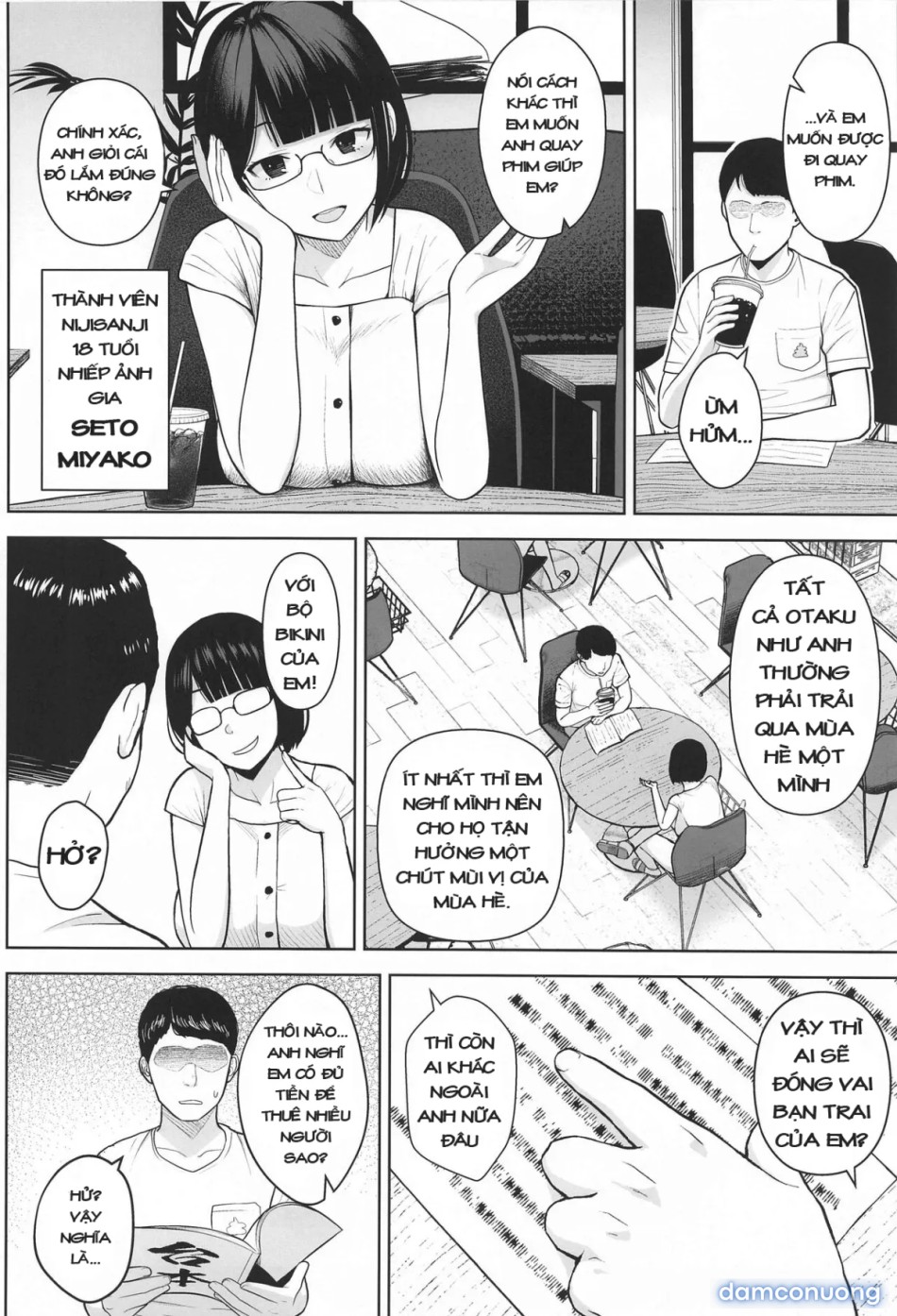 Himitsu no ImaVi Satsueikai [ヒミツのイメビ撮影会] 