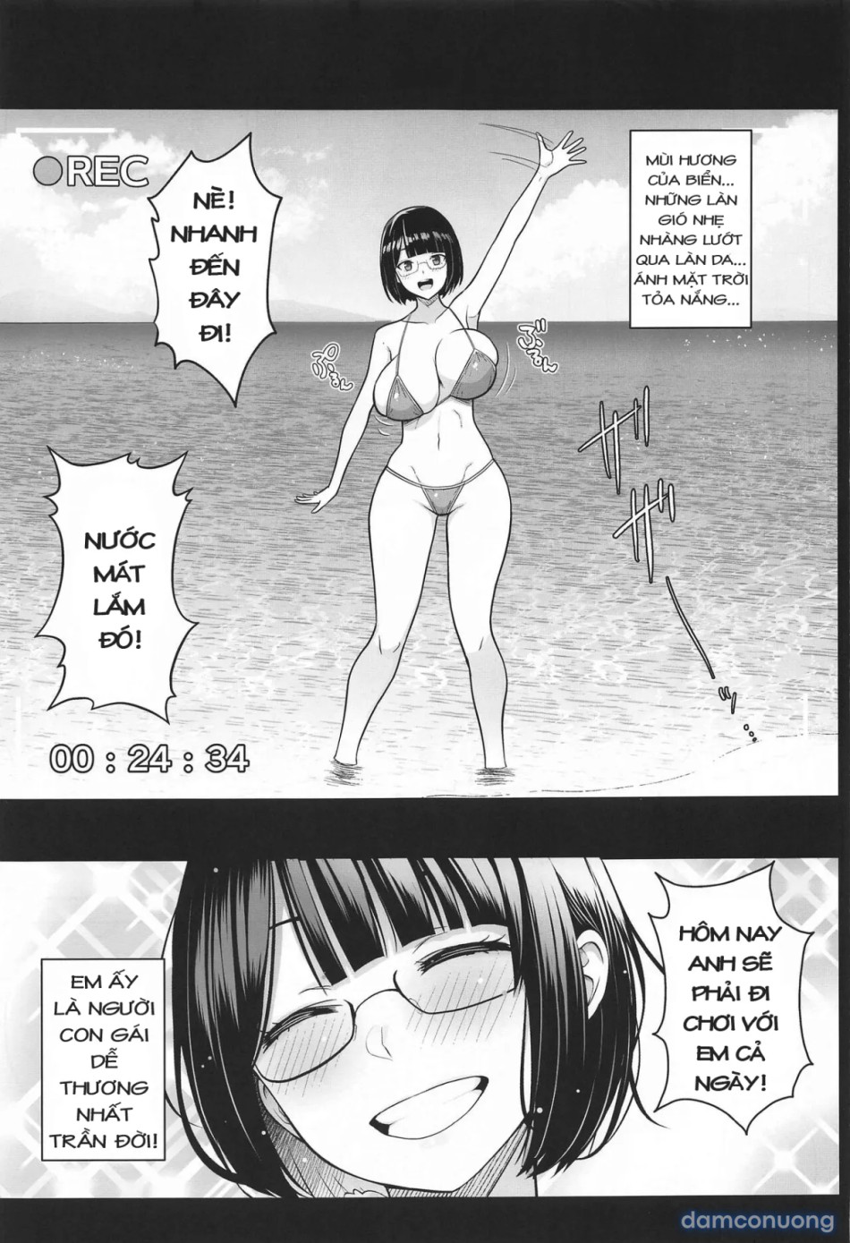 Himitsu no ImaVi Satsueikai [ヒミツのイメビ撮影会] 