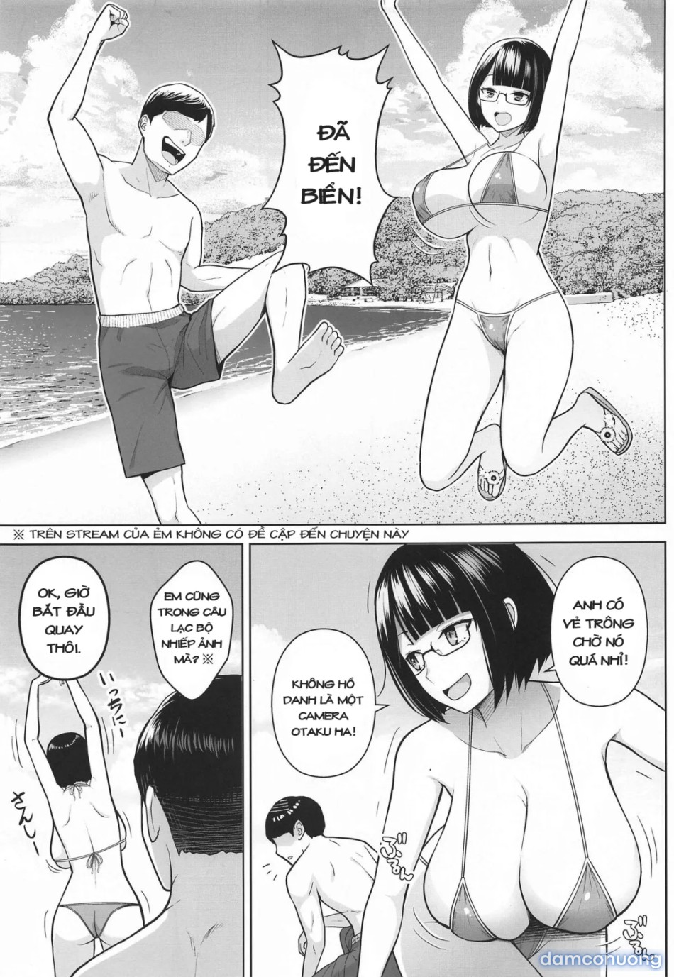 Himitsu no ImaVi Satsueikai [ヒミツのイメビ撮影会] 