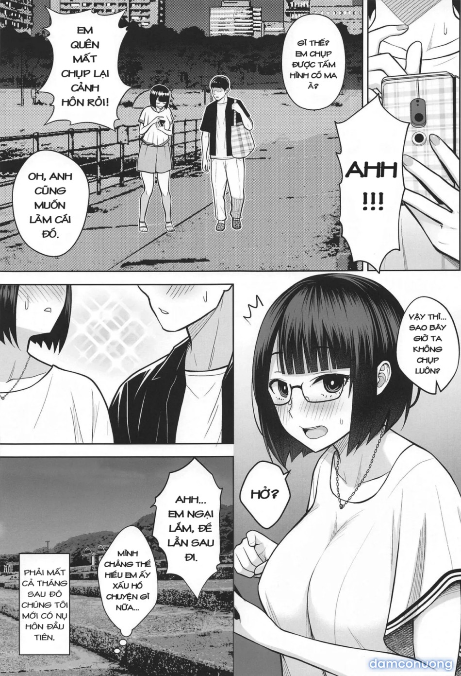 Himitsu no ImaVi Satsueikai [ヒミツのイメビ撮影会] 
