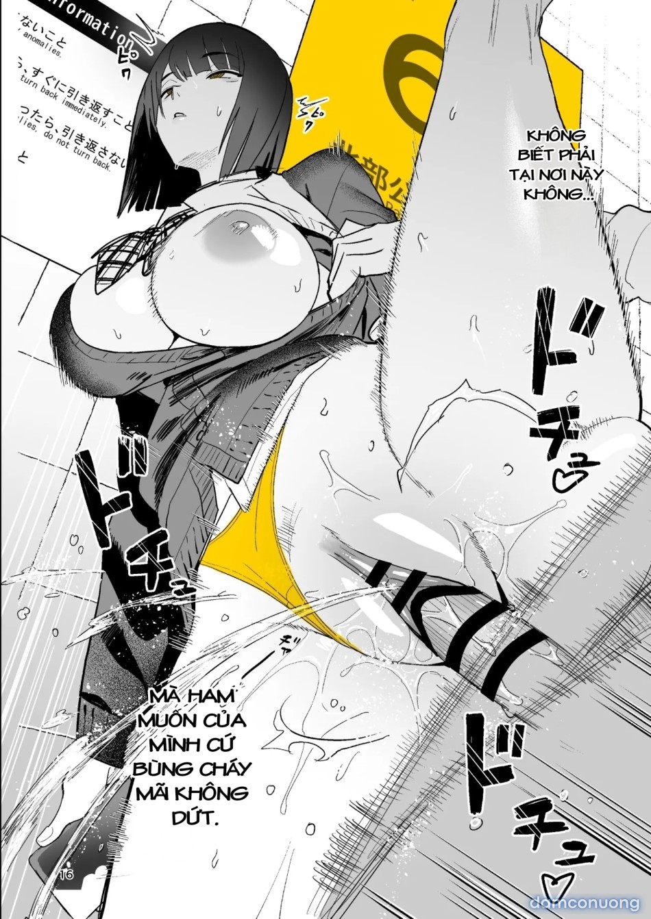 Hachiban Deguchi 
