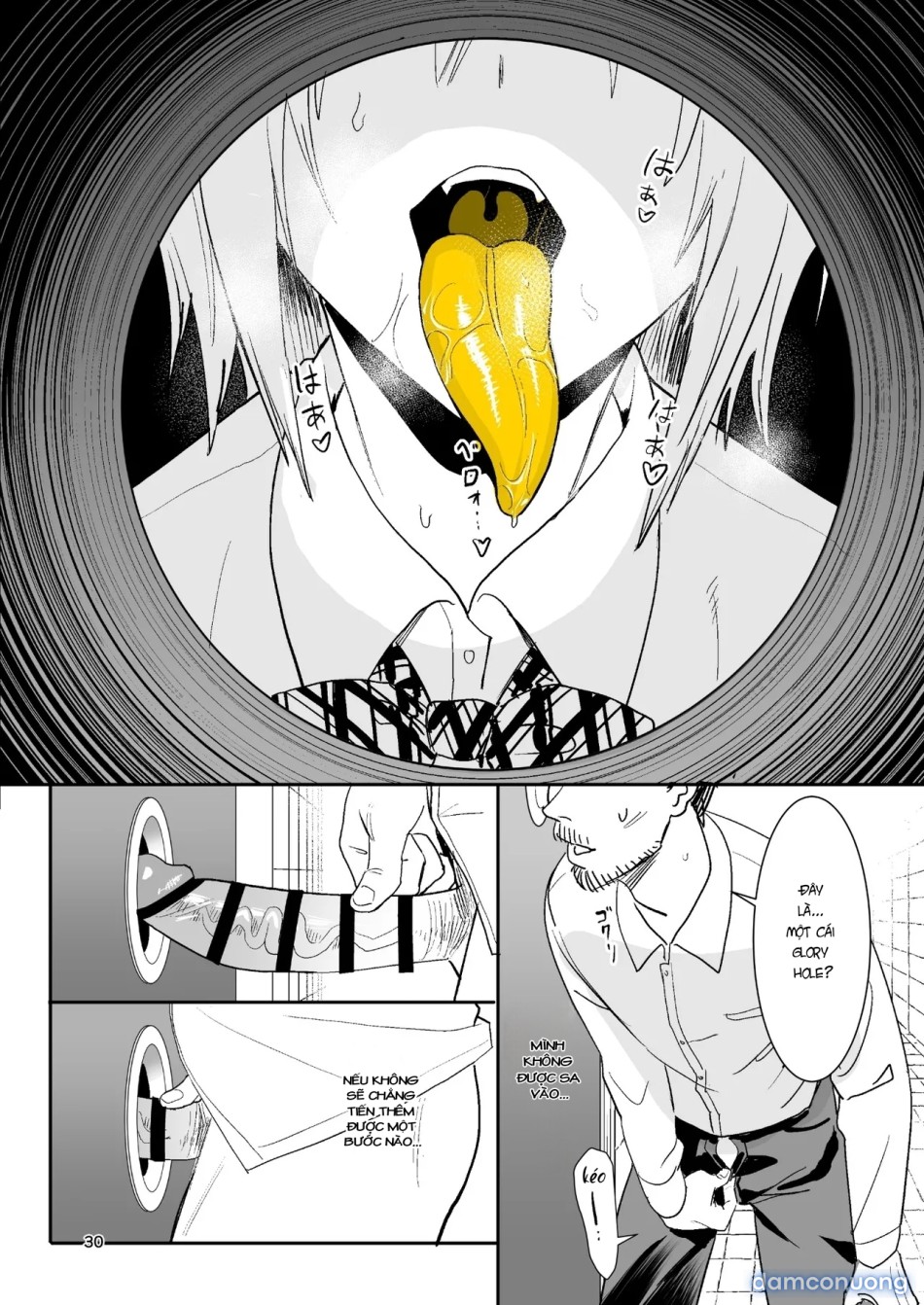 Hachiban Deguchi 