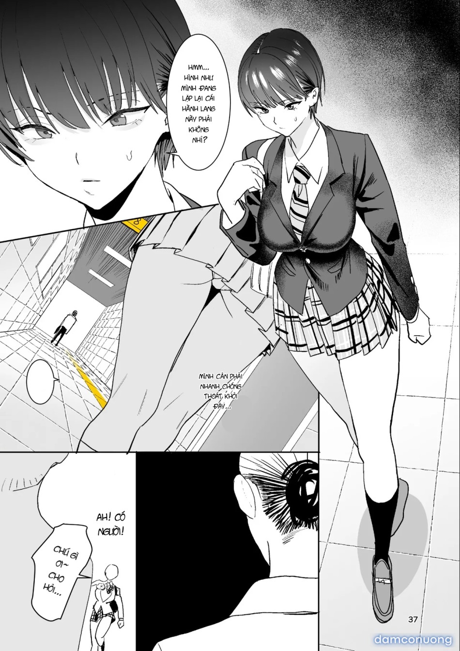 Hachiban Deguchi 