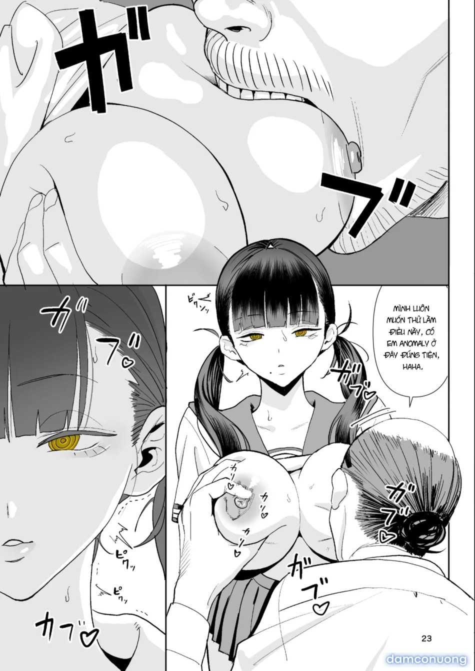 Hachiban Deguchi 