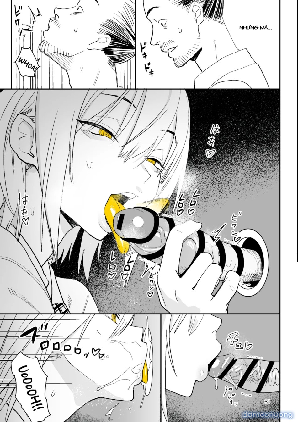 Hachiban Deguchi 