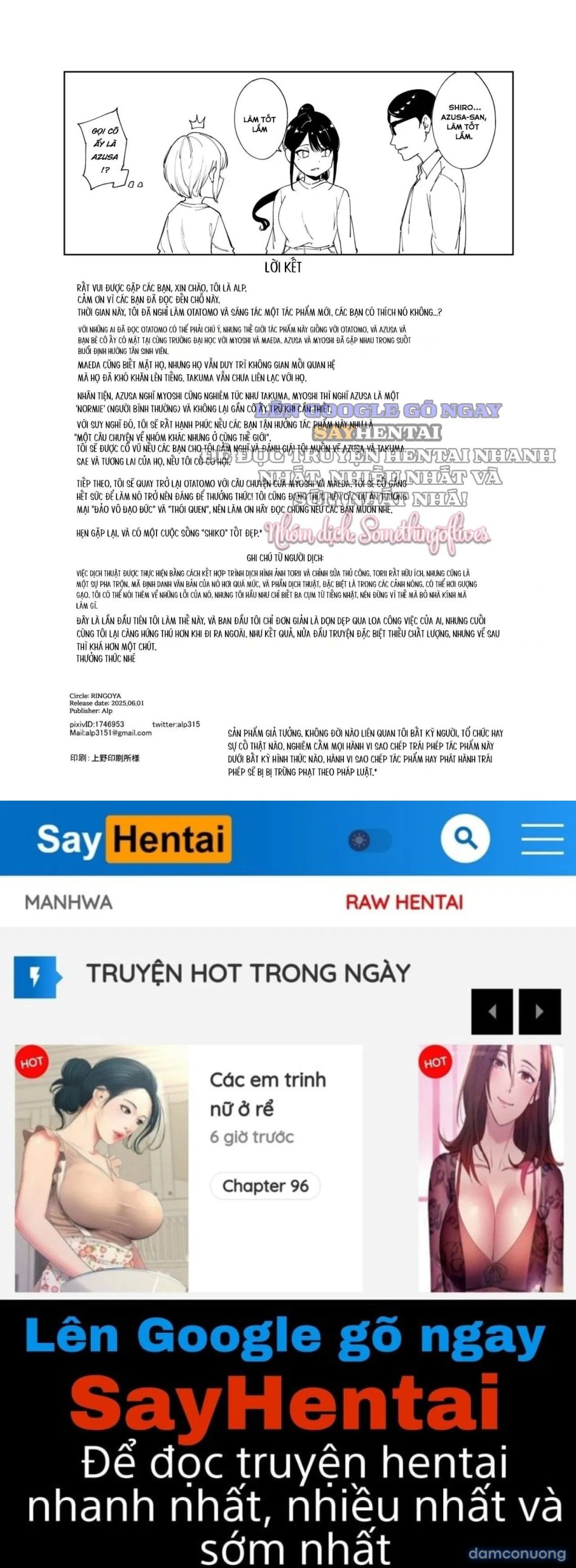 Cơ thể này đã lỡ nghiện người nghiêm túc như em rồi 