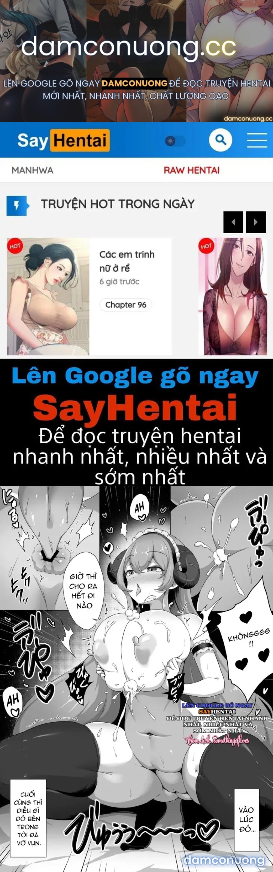 Đừng cho succubus ăn. Câu chuyện về việc hút tinh trùng đảo ngược sự khác biệt về thể chất giữa cô hầu gái succubus và chủ nhân của cô ta, biến anh ta thành một kẻ khổ dâm mắc chứng ám ảnh mẫu hệ. 
