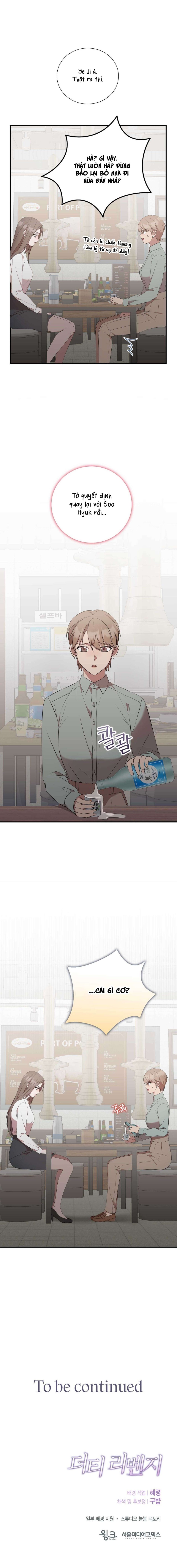 [ 18+ ] Sự trả thù bẩn thỉu 