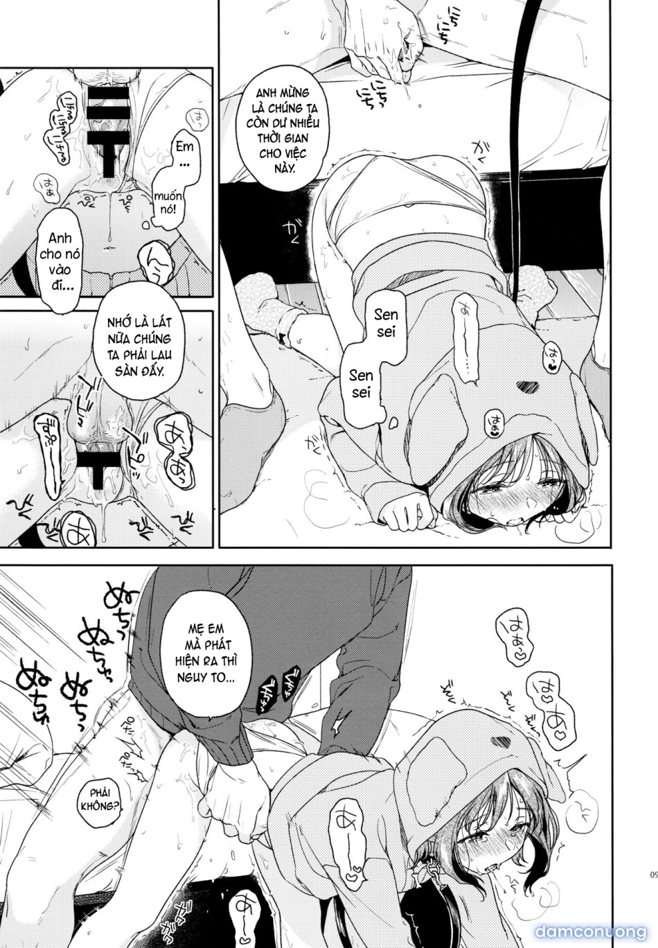 Orikou-san 