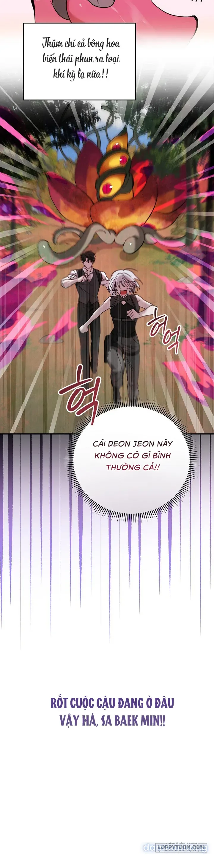 Boss Đang Lên Cơn Ham Muốn 