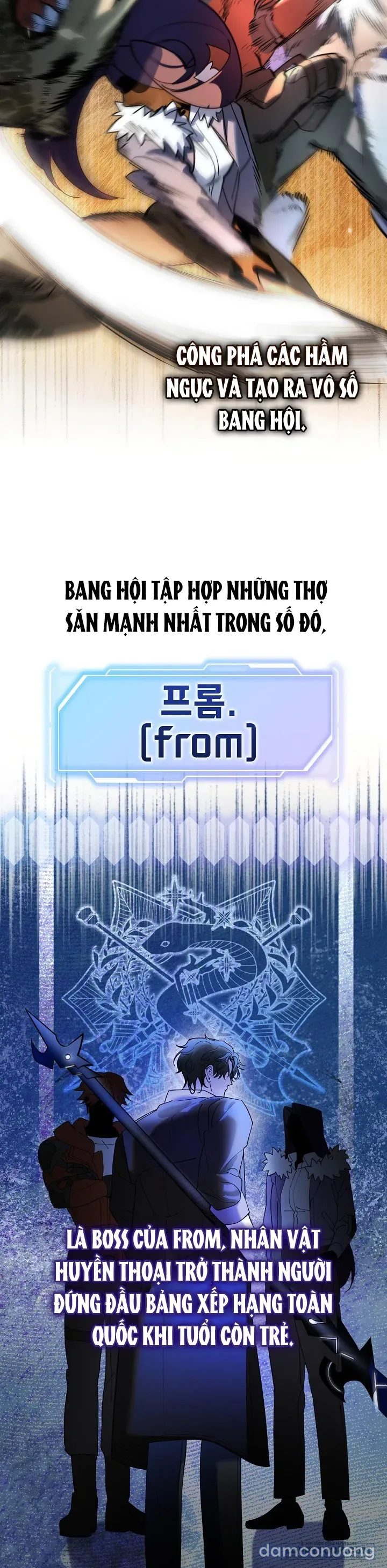 Boss Đang Lên Cơn Ham Muốn 