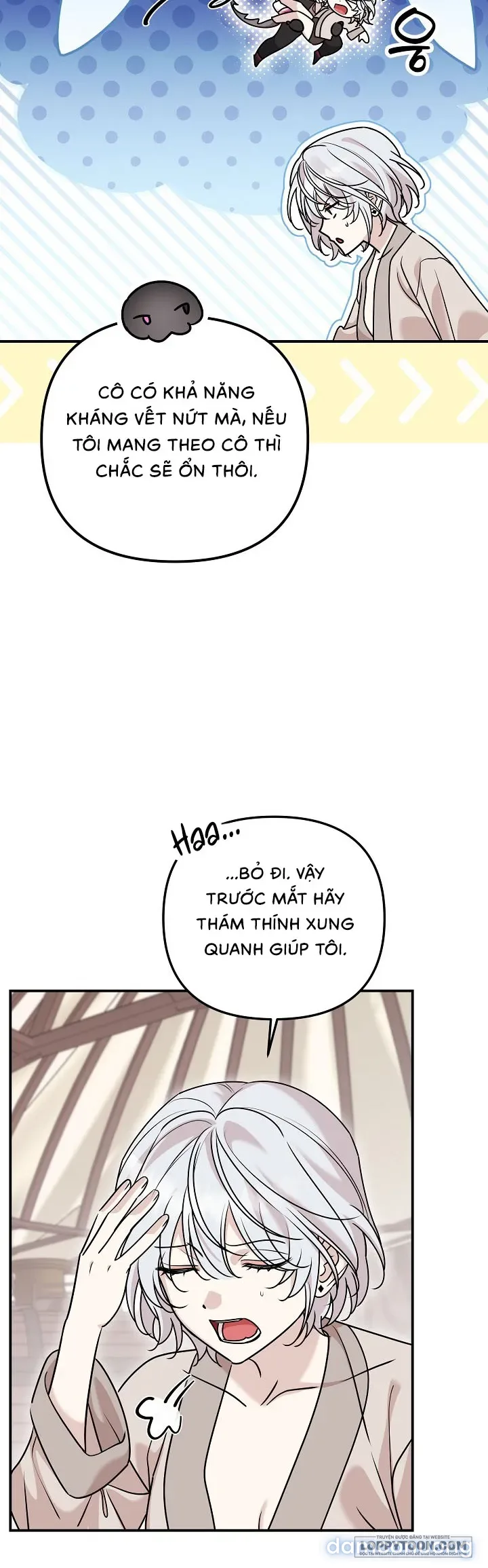 Boss Đang Lên Cơn Ham Muốn 