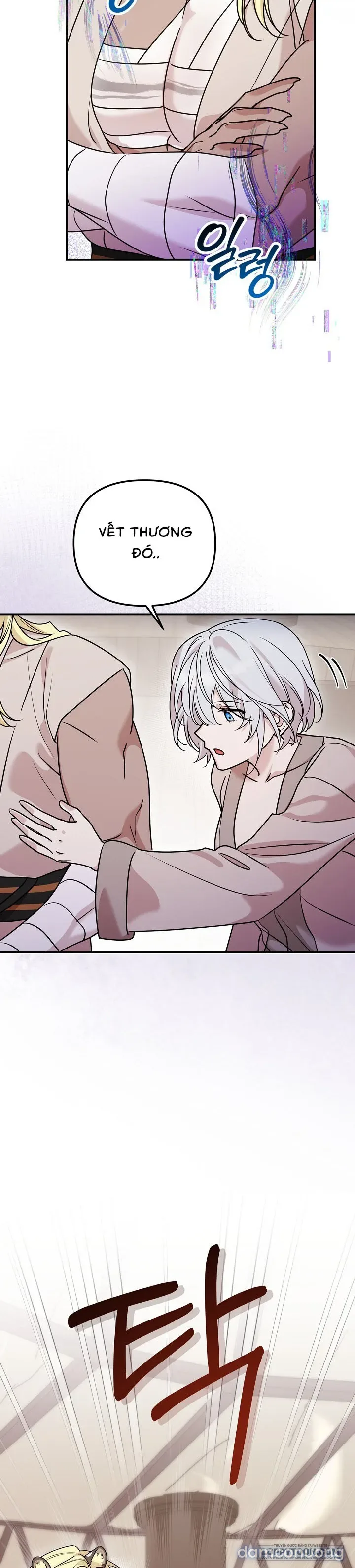 Boss Đang Lên Cơn Ham Muốn 