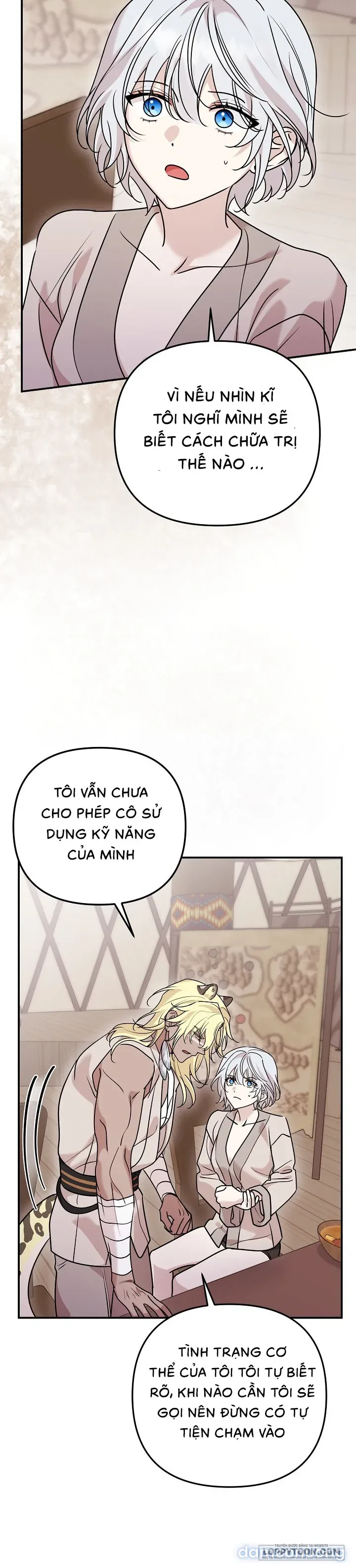 Boss Đang Lên Cơn Ham Muốn 