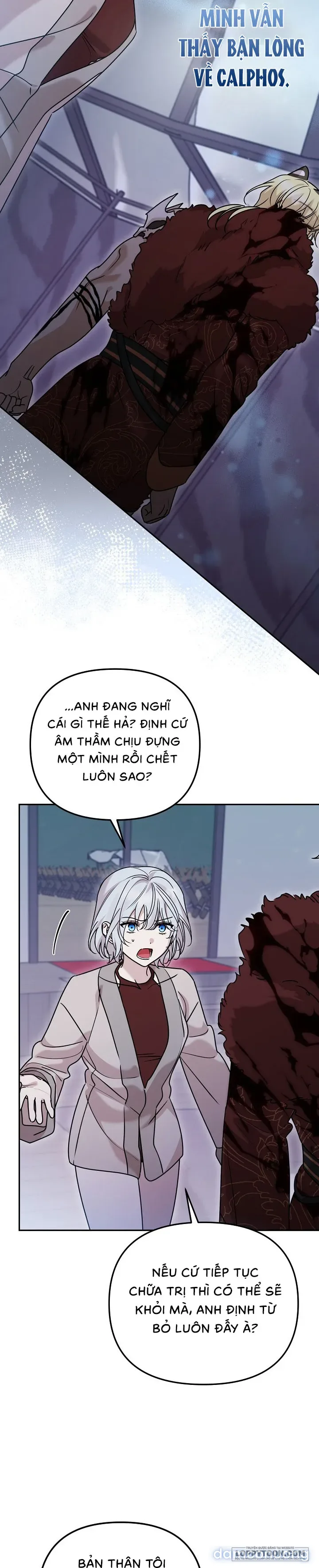 Boss Đang Lên Cơn Ham Muốn 