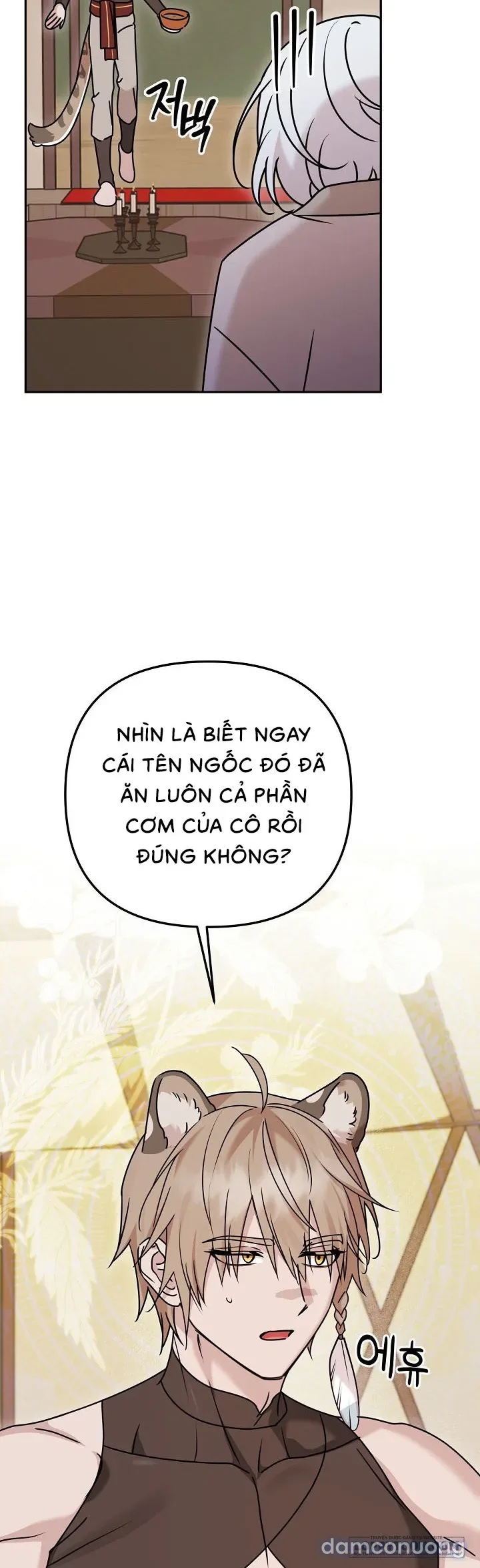 Boss Đang Lên Cơn Ham Muốn 
