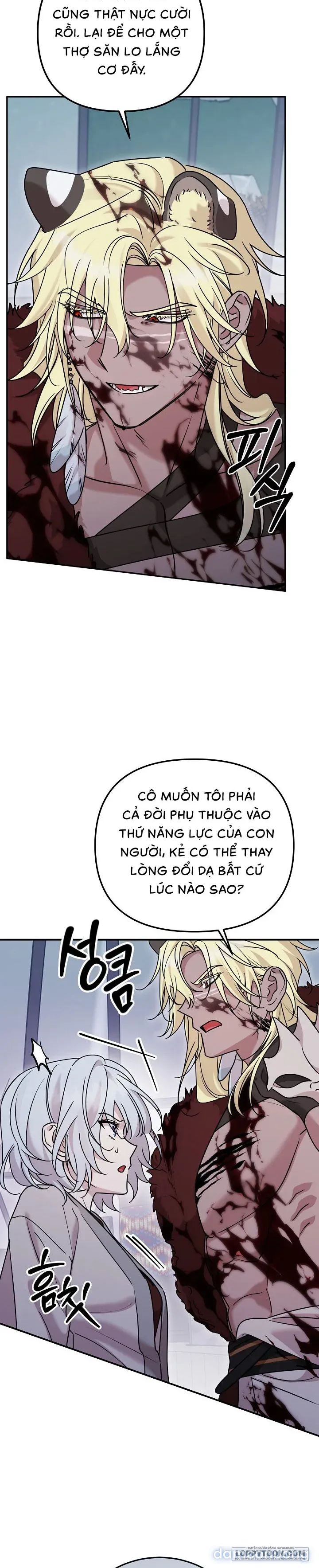 Boss Đang Lên Cơn Ham Muốn 