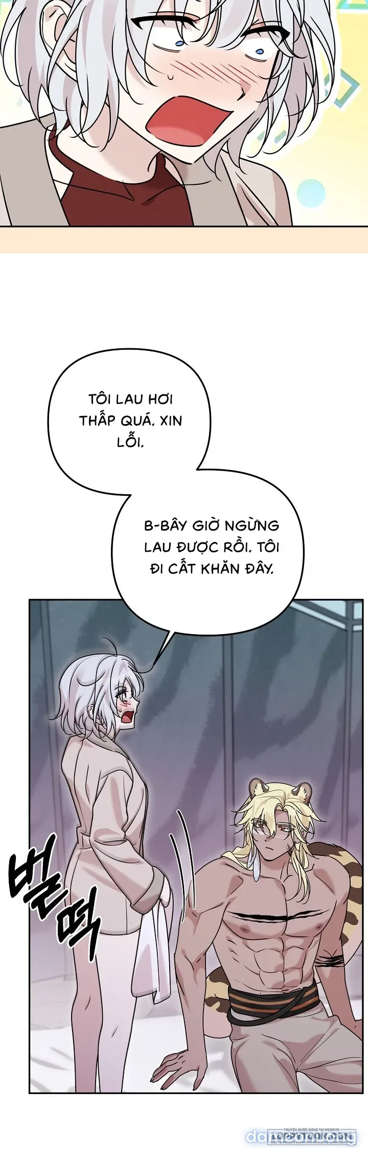 Boss Đang Lên Cơn Ham Muốn 