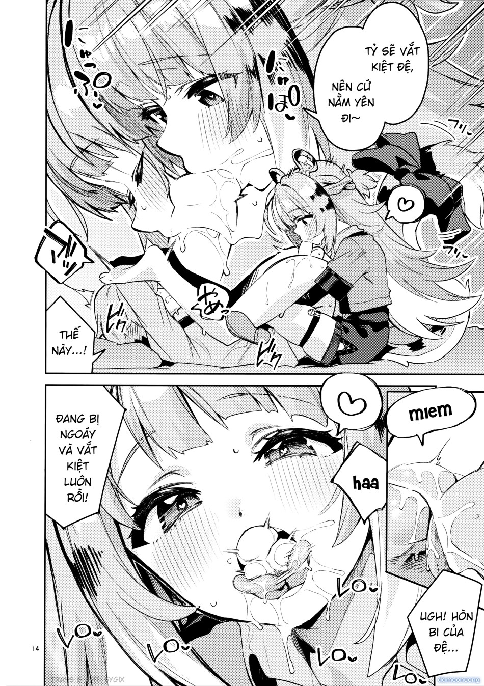 Câu chuyện nứng lul của Fufu 