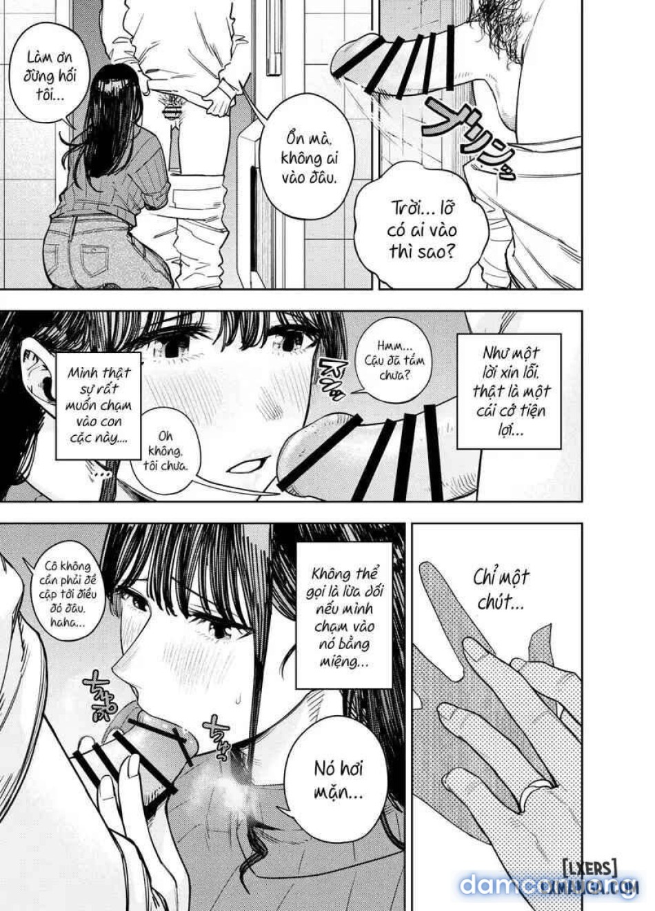 Neighborhood Affair ~Yumi~ [Chounai Furin ~Yumi~] 