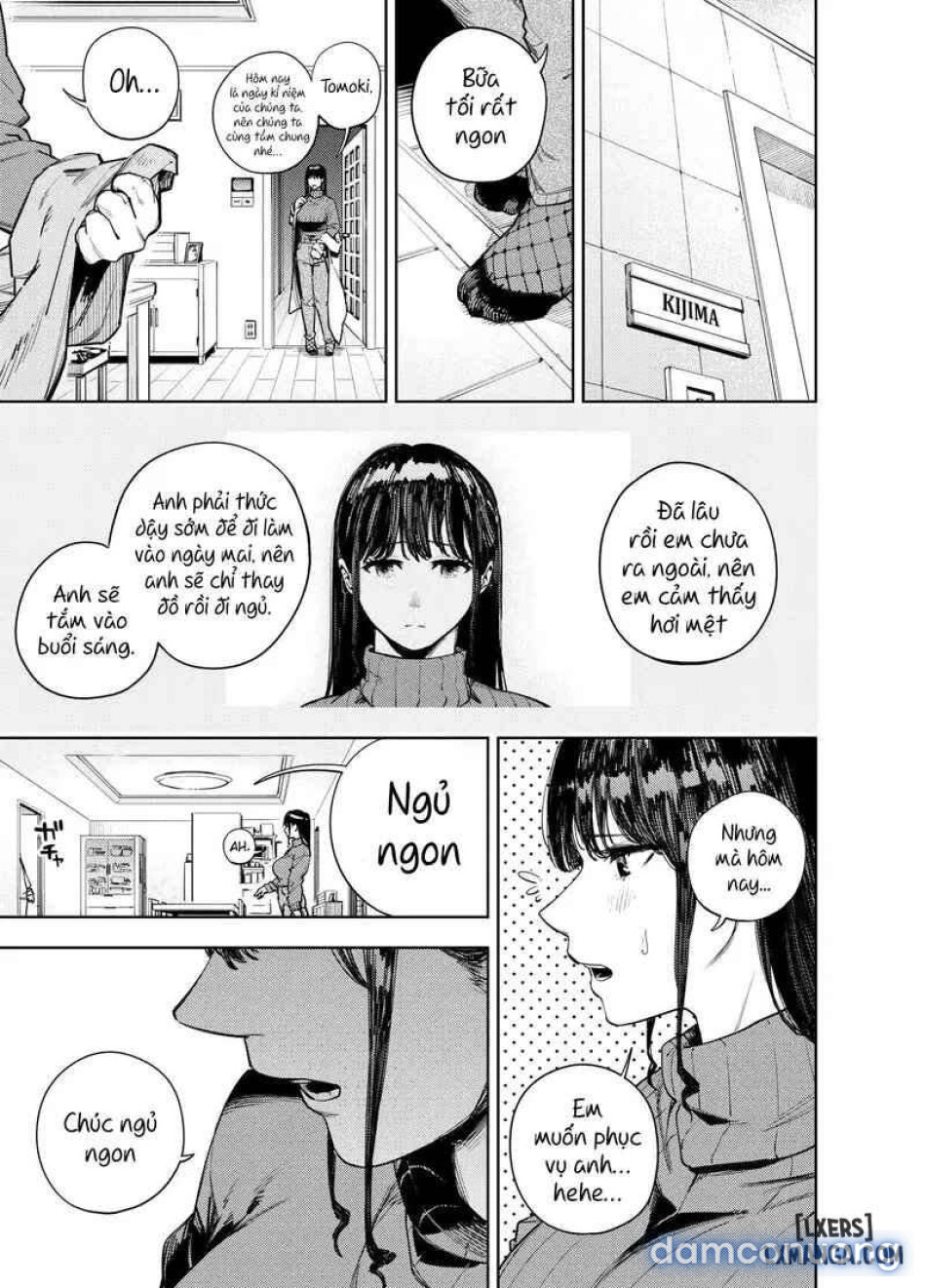 Neighborhood Affair ~Yumi~ [Chounai Furin ~Yumi~] 