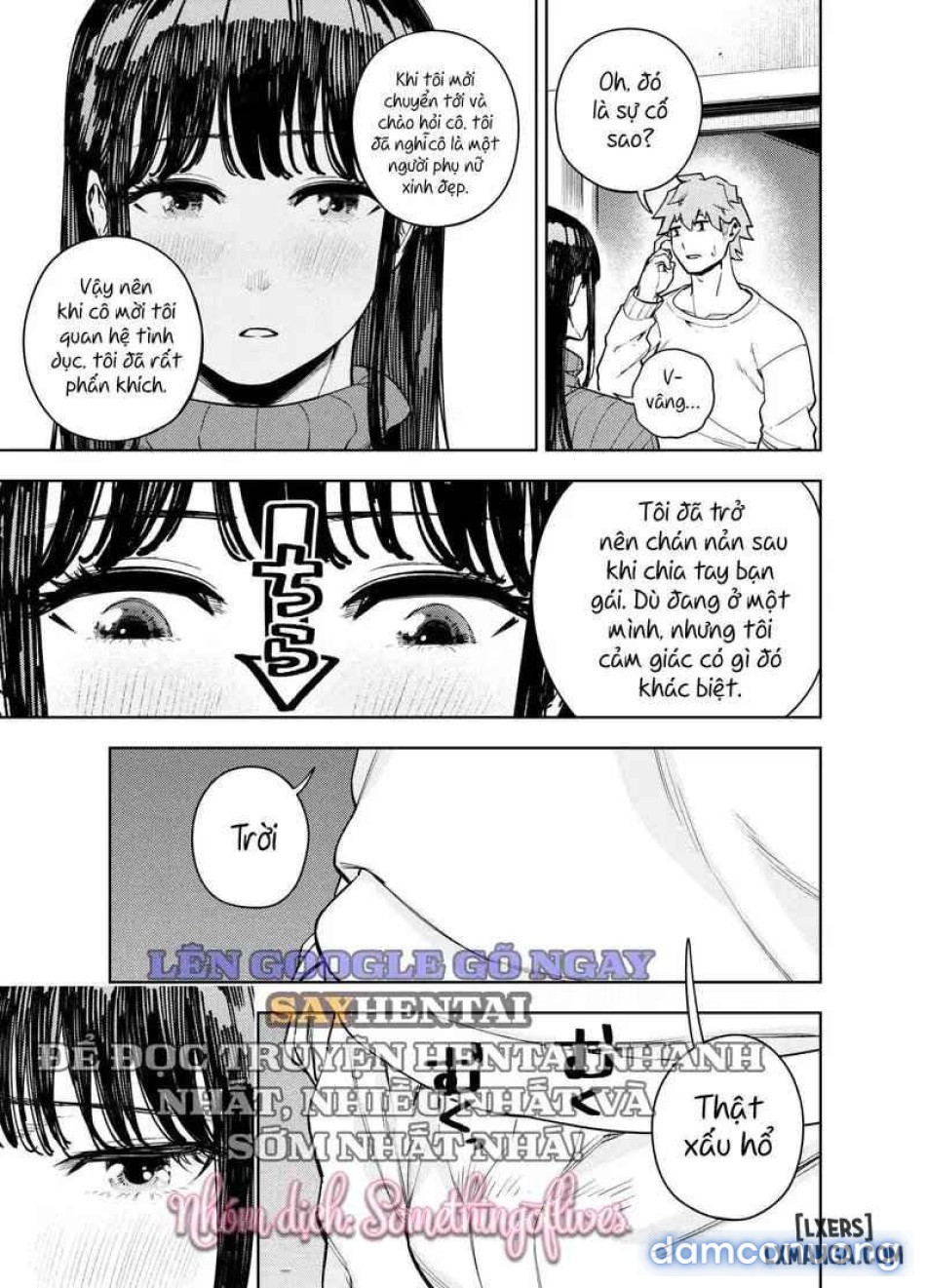 Neighborhood Affair ~Yumi~ [Chounai Furin ~Yumi~] 