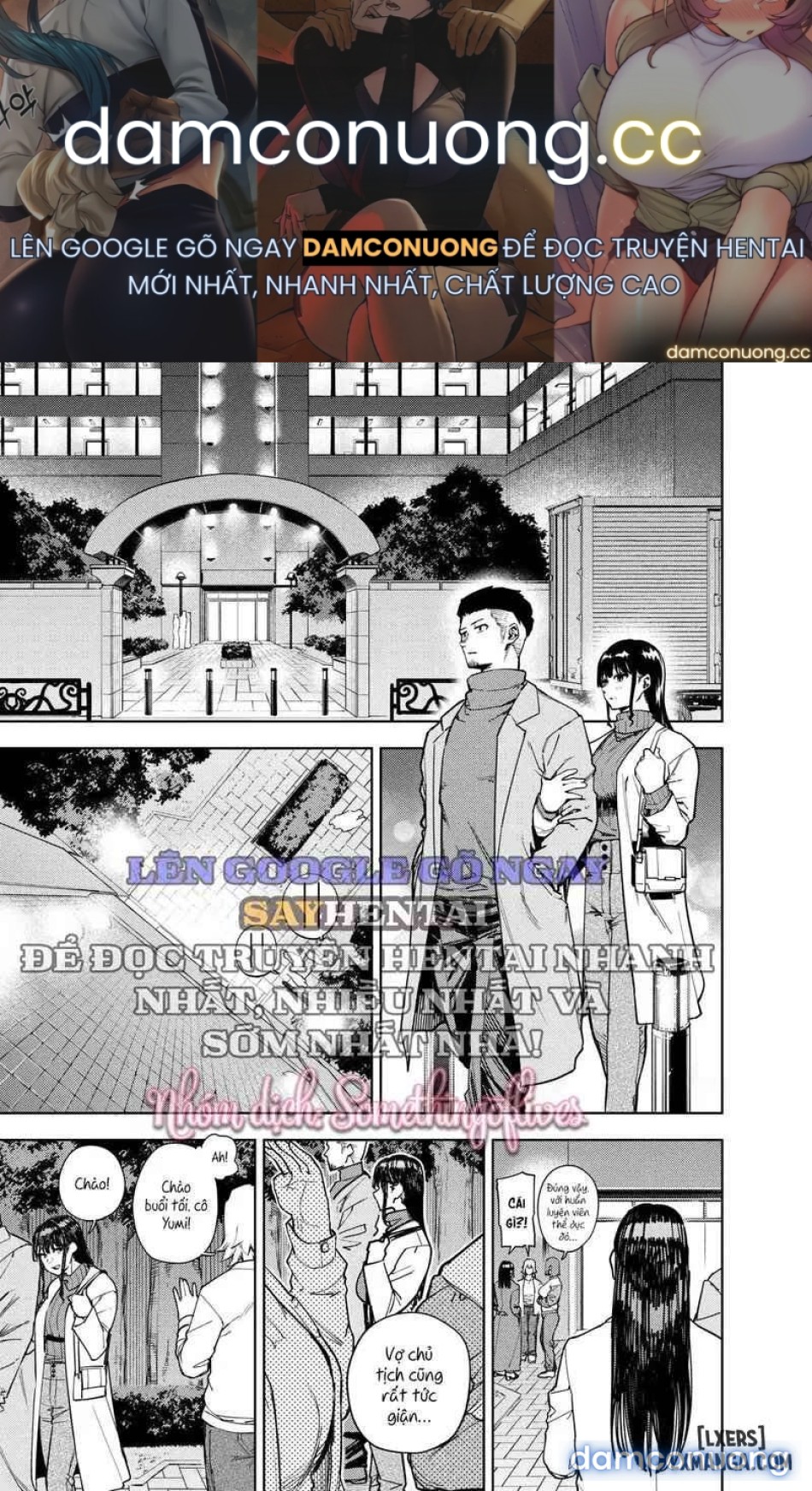 Neighborhood Affair ~Yumi~ [Chounai Furin ~Yumi~] 