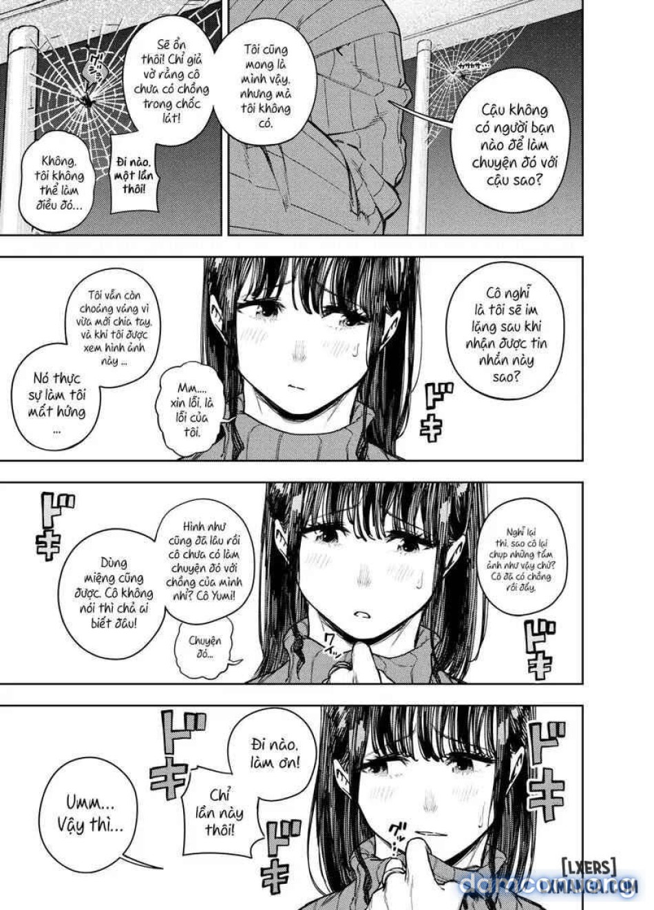 Neighborhood Affair ~Yumi~ [Chounai Furin ~Yumi~] 