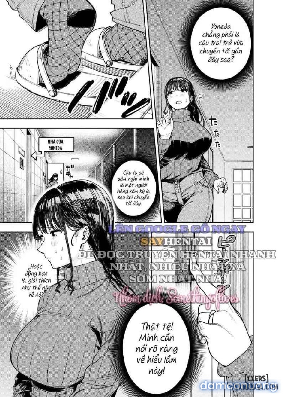 Neighborhood Affair ~Yumi~ [Chounai Furin ~Yumi~] 