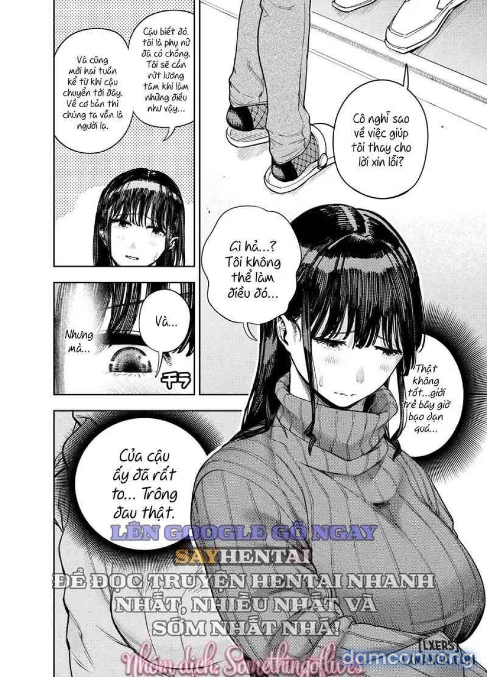 Neighborhood Affair ~Yumi~ [Chounai Furin ~Yumi~] 